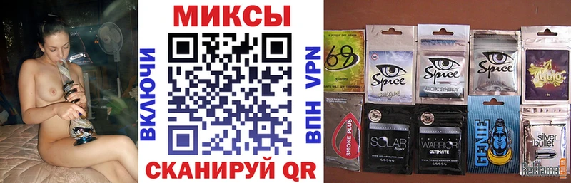 Бутират бутик  MEGA онион  Переславль-Залесский 