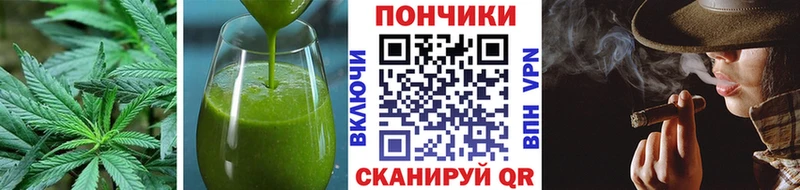 Еда ТГК конопля  hydra маркетплейс  Переславль-Залесский 
