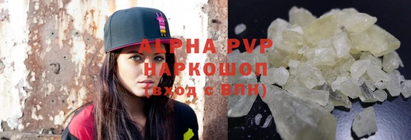 хмурый Балабаново