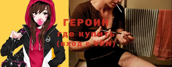 хмурый Балабаново