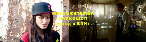 хмурый Балабаново