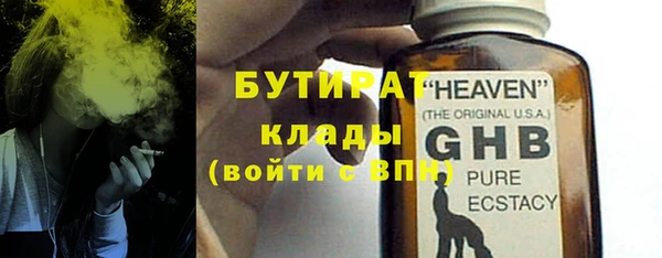 мдпв Баксан