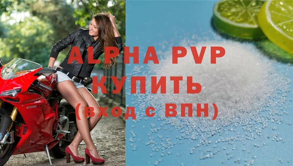 марки lsd Армянск