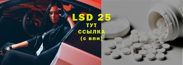 хмурый Балабаново