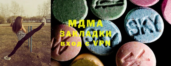 хмурый Балабаново