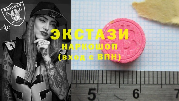 хмурый Балабаново
