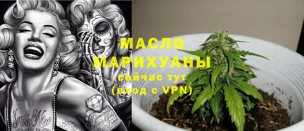 хмурый Балабаново