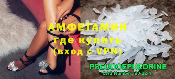 таблы Снежногорск