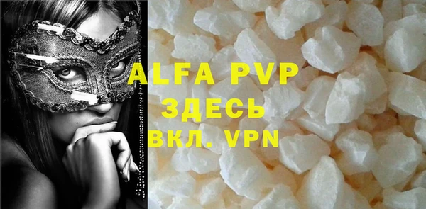 мдпв Баксан