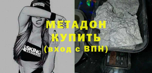 прущие грибы Снежинск