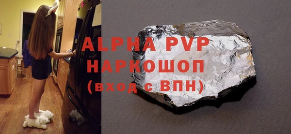 хмурый Балабаново