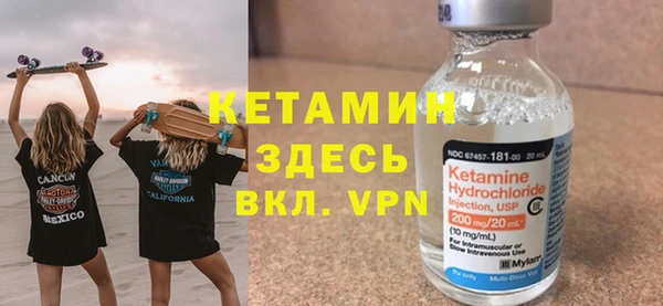 хмурый Балабаново